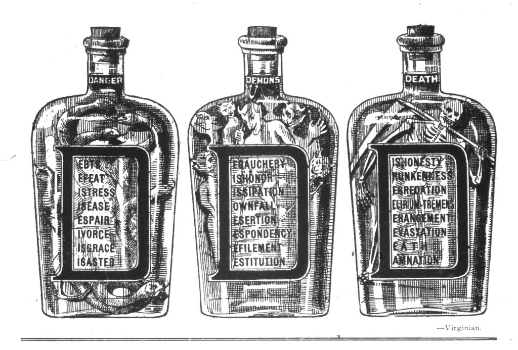 “The Art of Propaganda" Exhibition